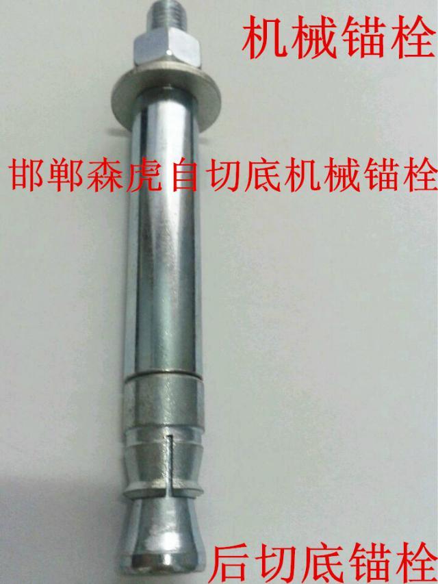 Cе^˨SNе^˨/еיCе^˨SN 
P(gun)I: