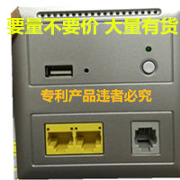 ͨоƬo·AR9331 AR9341 
P(gun)I:
