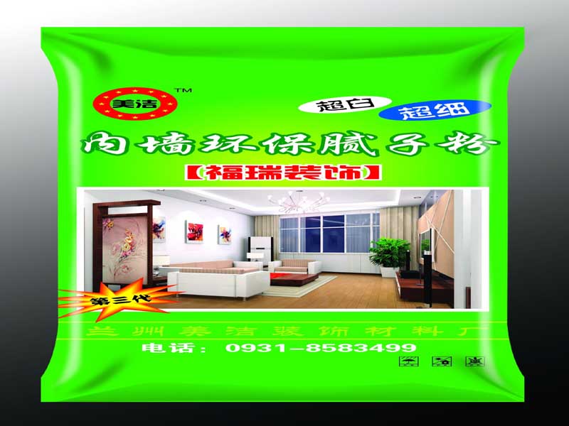 mݾa(chn)ຣāӷ۴l(f)ʴa(chn) 
PI: