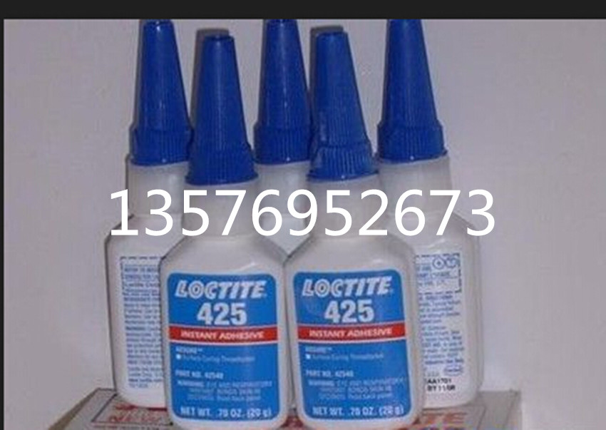 ػʍu̩425ͨ˲zu Ʒճȵ͏(qing)ȿz 
P(gun)I: