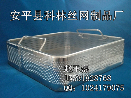 ֱNP䓾W(wng)W(wng)@|t(y)W(wng)W(wng)@|t(y)þW(wng)W(wng)@|ҾW(wng)W(wng)@ 
P(gun)I: