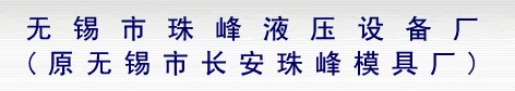 ֙C(j)|Һ K֙C(j)|ִ(bio)C(j) (yng)ִ(bio)C(j)(bo)r(ji) 
P(gun)I: