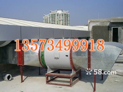 SWF(A)-ILCa(chn)Sl(f) 
PI: