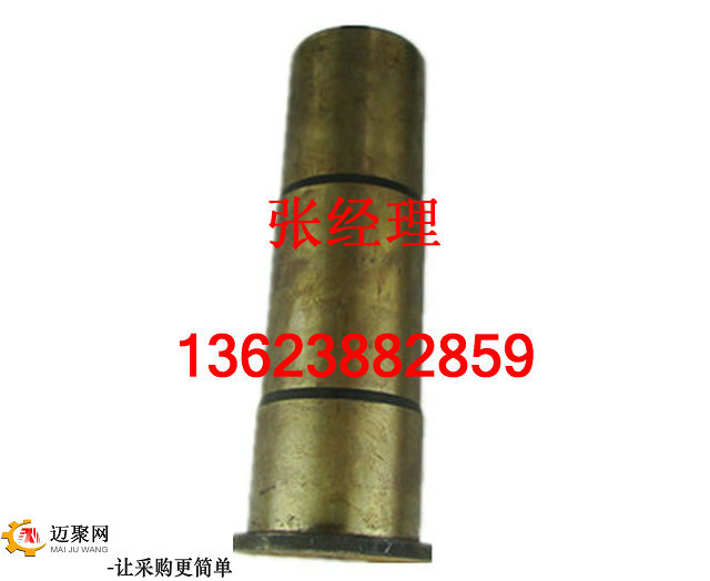 (yng)úCNS18MJ13Ʒ|(zh)Cgӭӆُ 
P(gun)I: