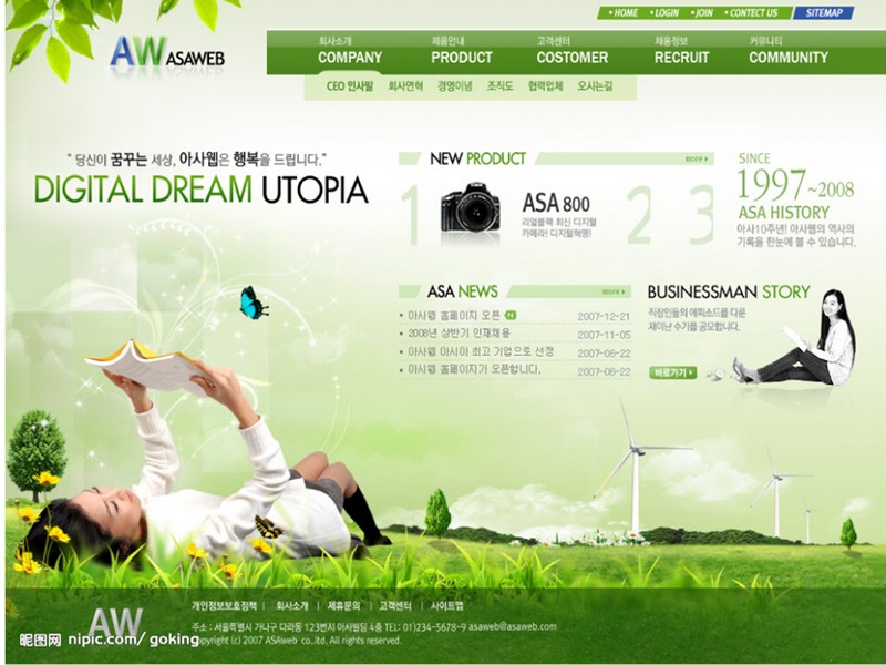 ӿhW(wng)վO|ӾW(wng)վ˾ṩMԃch 
PI: