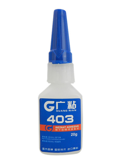 Vճ403z(l)̩403zˮِ1403˲gz 
P(gun)I: