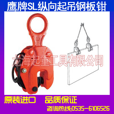 SL-2Ƶb䓰Q 2ԭbM(jn)䓰Q  
P(gun)I: