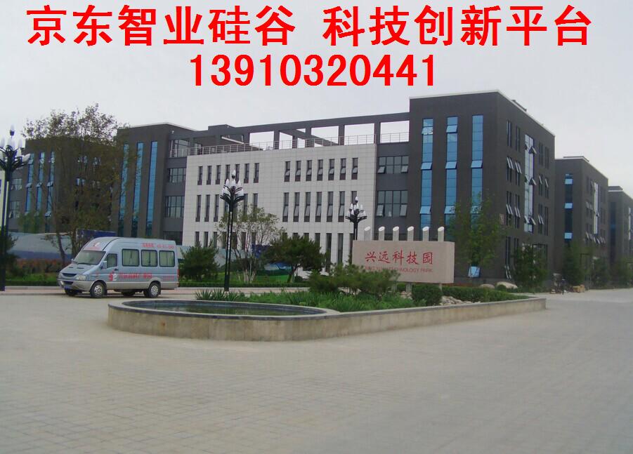 ߅Sxdh߿Ʈa(chn)I(y)@߅S 
P(gun)I: