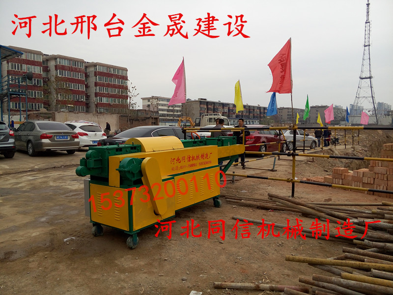 _p䓹{(dio)ֱCS-ͬřCеSȫB 
P(gun)I:
