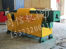 p䓹{(dio)ֱCļҵ|(zh)-ͬţ҂ͬه 
P(gun)I:
