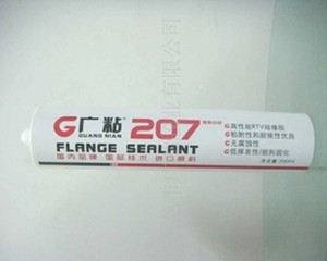 (l)̩207zˮVճ207zِ1207zˮl(f) 
P(gun)I: