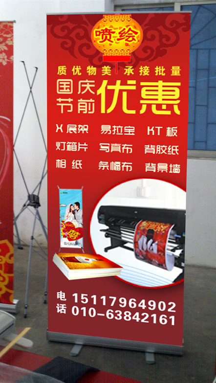 S_(ti)ӇL(xi)bL(zhng)ڃ(yu) 
P(gun)I: