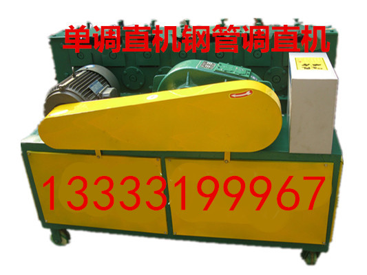 p䓹{(dio)ֱCÏS-_ͬŏSֱN(yu)߀\M 
PI: