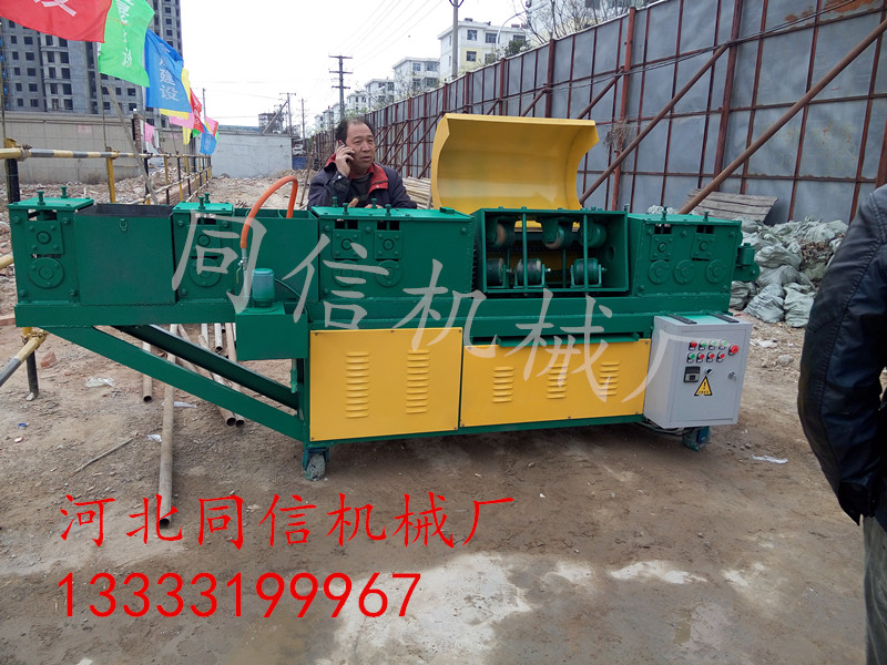 p䓹{(dio)ֱCЈr S(lin)ϵʽ Y 
PI: