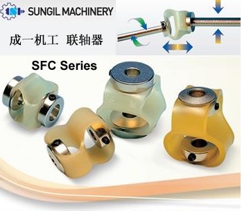 SFC(lin)SnһC (lin)SSI.CO 
P(gun)I: