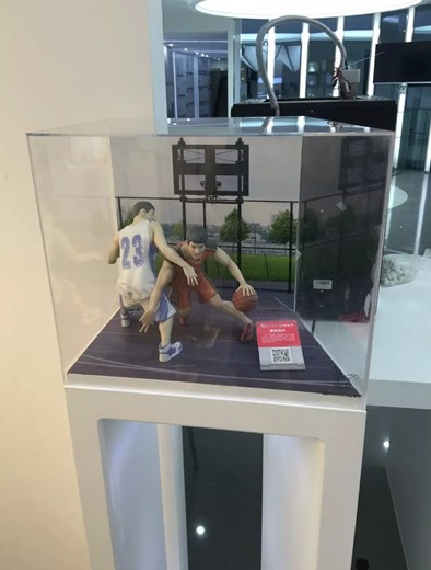 Ϸurλ3DӡCϷ3DӡC 
PI: