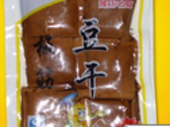 (yu)ݵuƶu 
P(gun)I: