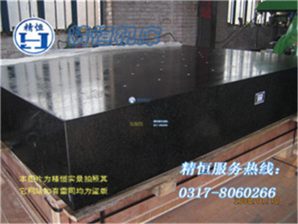 ʯƽ匣I(y)Ʒ|(zh) 
P(gun)I:2015-05-14