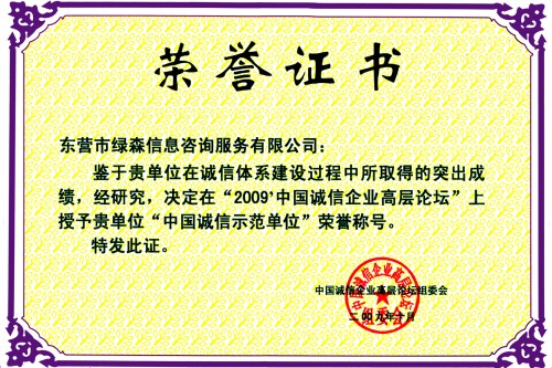 ʯW(wng)C кW(wng)C ʯW(wng)C kW(wng)C 
P(gun)I: