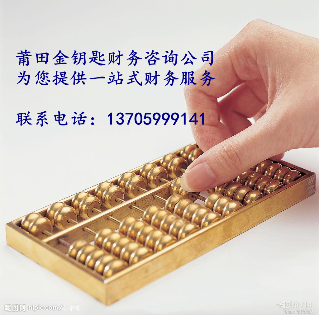 Lؔ(w)ԃԃrȵӛ~Ŀ(w) 
P(gun)I: