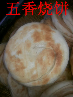 ֟g(sh)Ӗ(xn)W(xu)У̵ĺ 
P(gun)I: