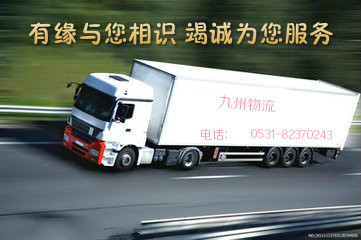 (j)ϵꖵ˾0531-82370243~ 
P(gun)I: