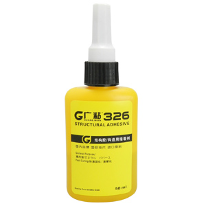 Ϫ502zˮSVճ326zˮ̩326zrDƬ 
P(gun)I: