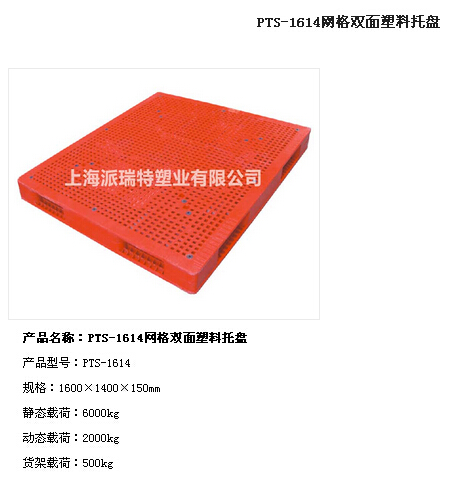 ϿSҴ齭D(zhun)_(ti)18602047288T 
P(gun)I: