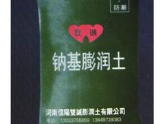 䇻|֪䇻؛ 
PI: