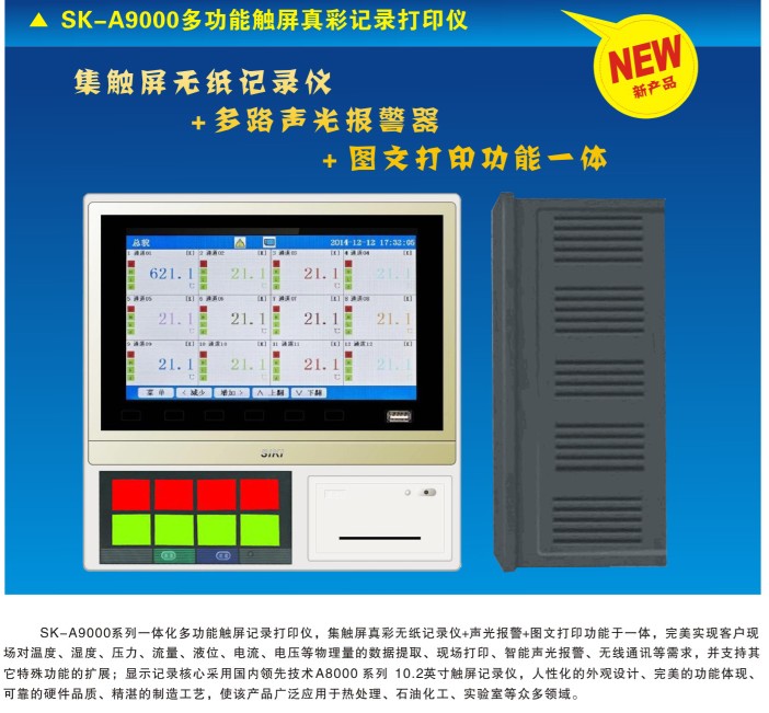 ӡʹ÷10.2һw|oӛ䛴ӡ󾯃xɏBT؅^(q)ṩ 
P(gun)I: