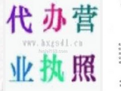 KݴkI(yng)I(y)(zh)(xing)Ŀ?j)r(ji) 
P(gun)I: