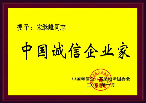 偠tbSC k偠tbSC k偠tbSC 
P(gun)I: