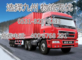 (j)ϵL˾0531-82370243~ 
P(gun)I:
