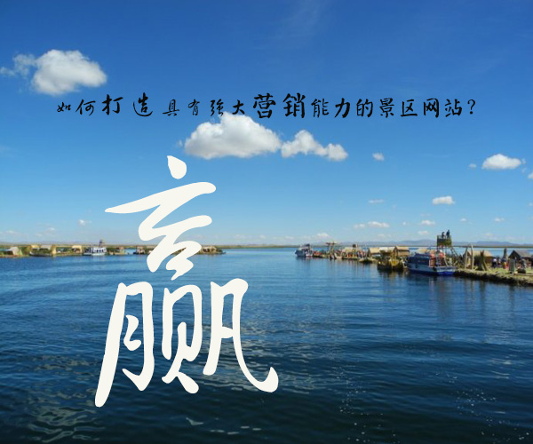 ^(q)W(wng)վξ^(q)W(wng)վO(sh)Ӌ(j)~I(yng)N;W(wng)վ 
P(gun)I: