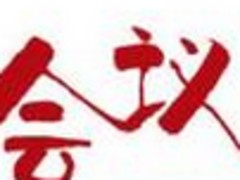 HṩI(y)ďBThW(wng)BThW(wng)˾ 
P(gun)I: