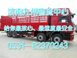 (j)ϵԭ˾ᾀ400 6768 291 
P(gun)I: