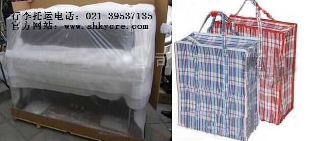 ɽW(xu)W(xu)\(yn)Ԓ021-39537135 
P(gun)I: