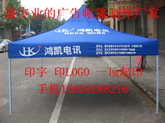 ꖎꖎl(f)ꖏV掤l(f)ꖎr(ji)F(xin)؛(yng) 
P(gun)I: