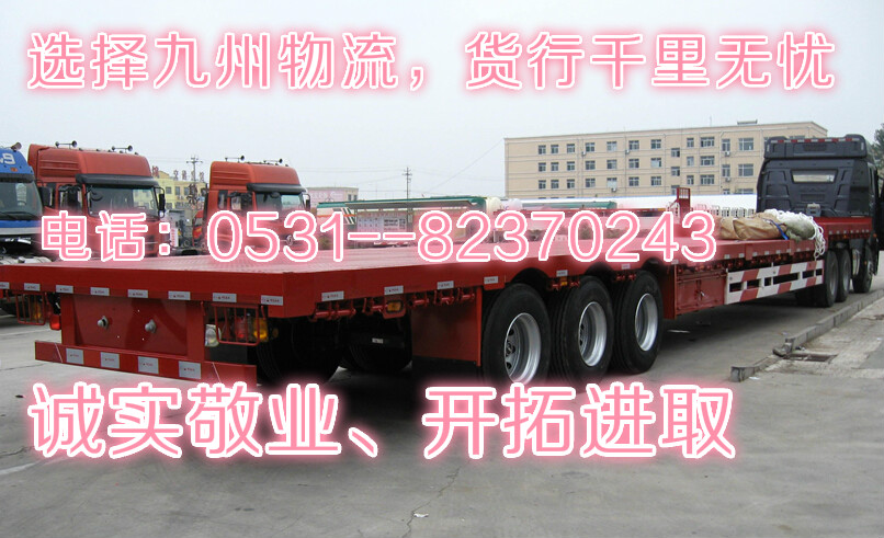 (j)ϵͨ˾0531-82370243~ 
P(gun)I: