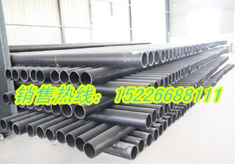 PVCa(chn)S/PVC܃r(ji)/PVCܹ(yng)--ȷi 
P(gun)I: