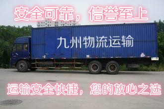(j)ϵ|I(yng)˾0531--82370243~~ 
P(gun)I: