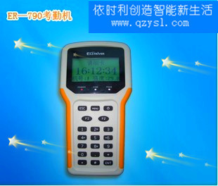 ȪݿڙC(j)(zhun)u(mi)|r(ji)λER-790ֳֿڙC(j)u(mi) 
P(gun)I: