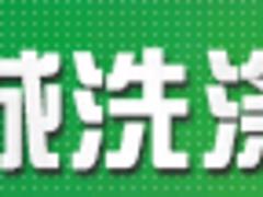 ճȷ(wn)r(ji)񷶇_uϸճȷ(wn) 
P(gun)I: