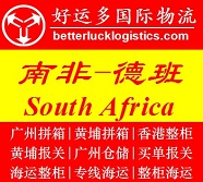 ڏVݵϷPretoria\M 
P(gun)I: