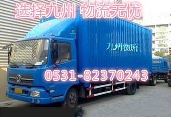 (j)ϵ˾053182370243~ 
P(gun)I: