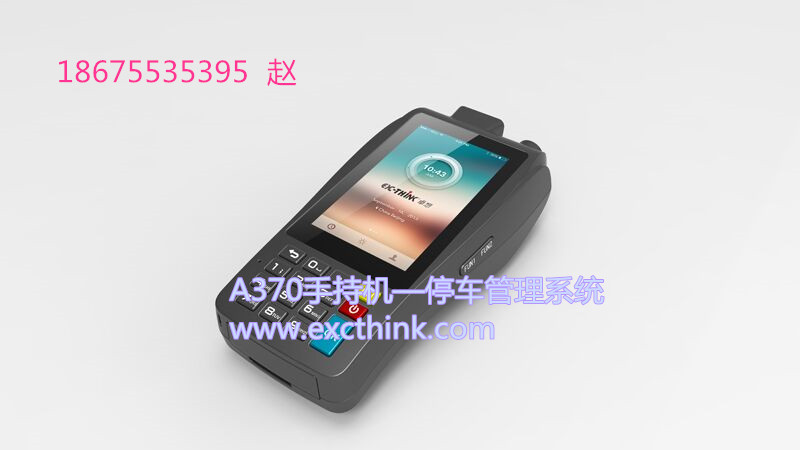 ׿A370ֳ֙C֮ͣ܇Mϵy(tng) 
PI: