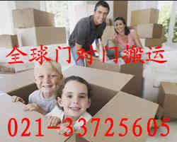 Ͼ_(ti)\(yn)?ҼtľҾ\(yn)ݔ021-33725605 
P(gun)I:
