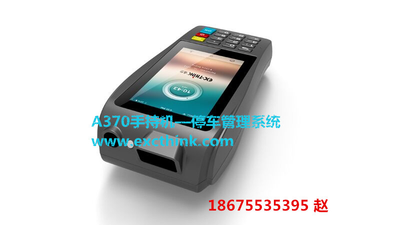 ͣ܇Mϵy(tng)oͣ܇Mı 
PI: