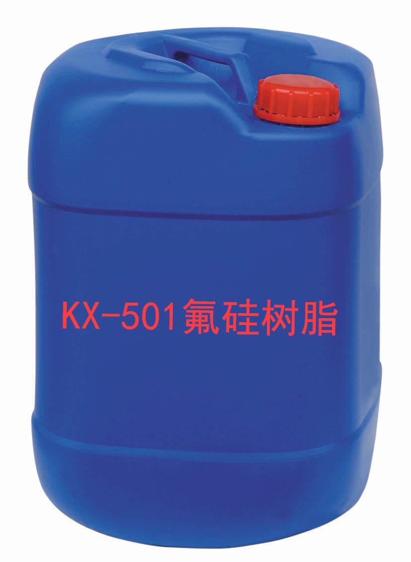 KX-501(sh)֬ 
P(gun)I: