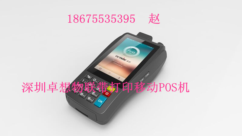 ƄPOSCA370Ժꖹ(zh) 
PI: